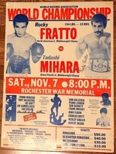 Rocky Fratto Poster